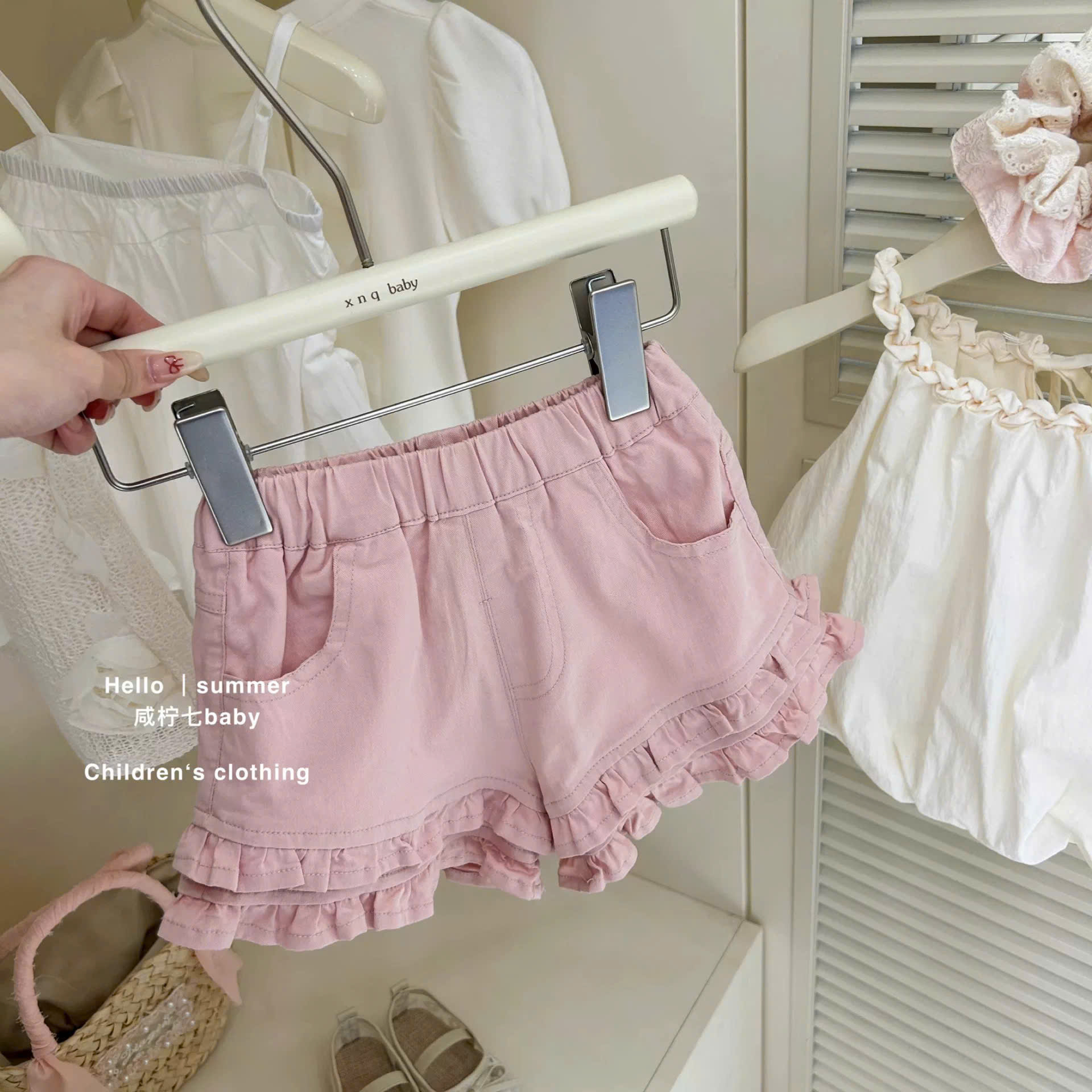 BK - Quần đùi 2 tầng viền bèo (80-120)