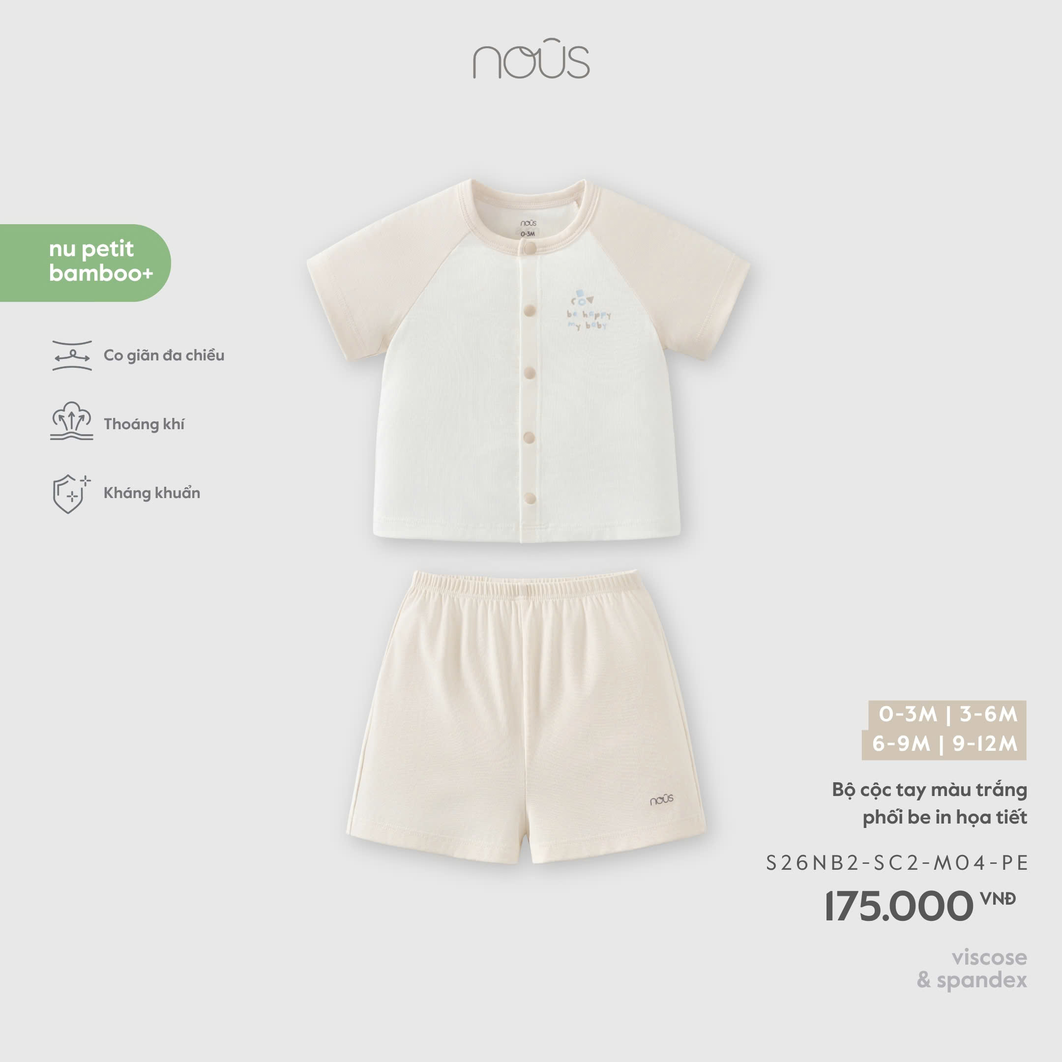 NOUS - Bộ cộc tay màu trắng phối be in họa tiết (0-12M)