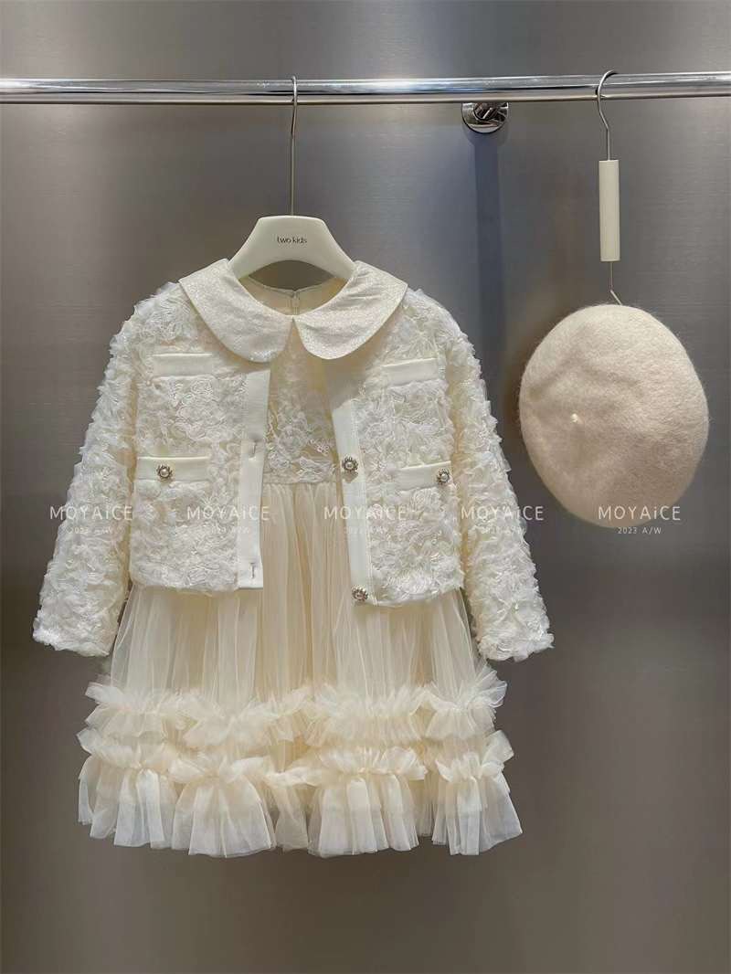 MT Set váy trắng công chúa+Áo khoác(7-15)