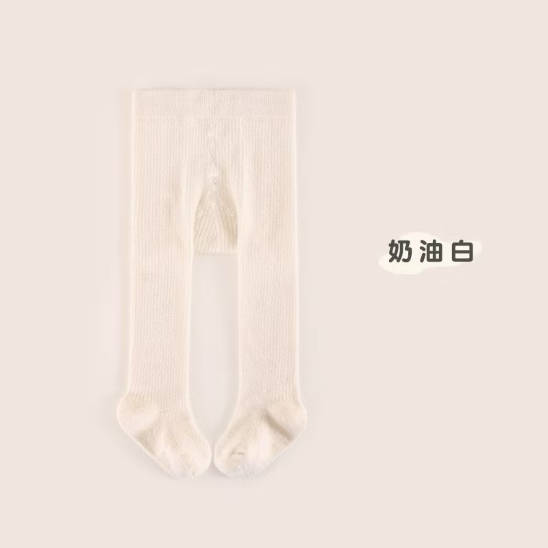 SL - Quần tất len lông thỏ trơn NEMO(18/20-21/23)