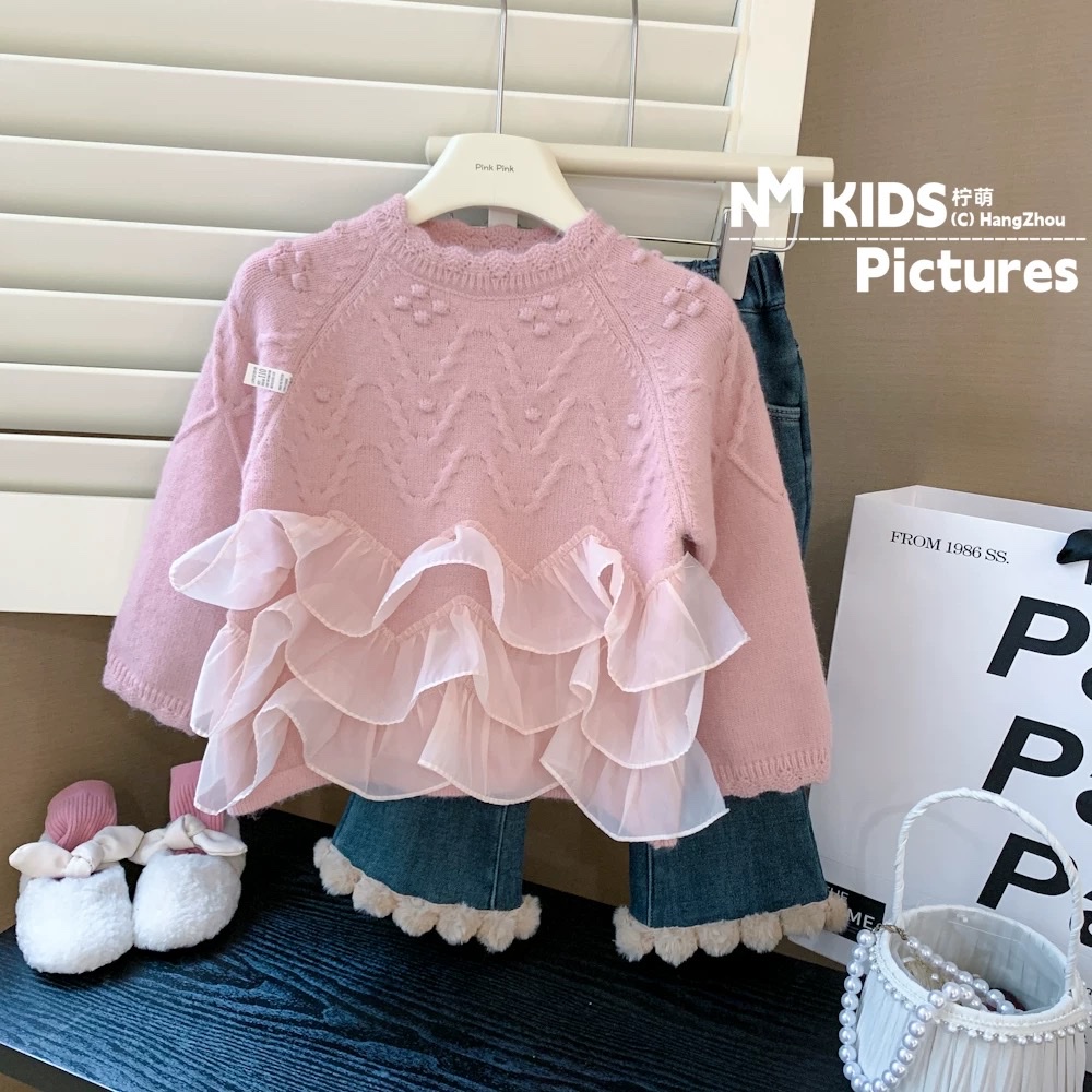 TH Áo len phối bèo(90-130)