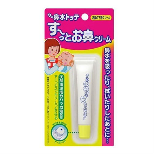 TAMPEI - 6M+KEM BÔI CHỐNG NGẠT MŨI