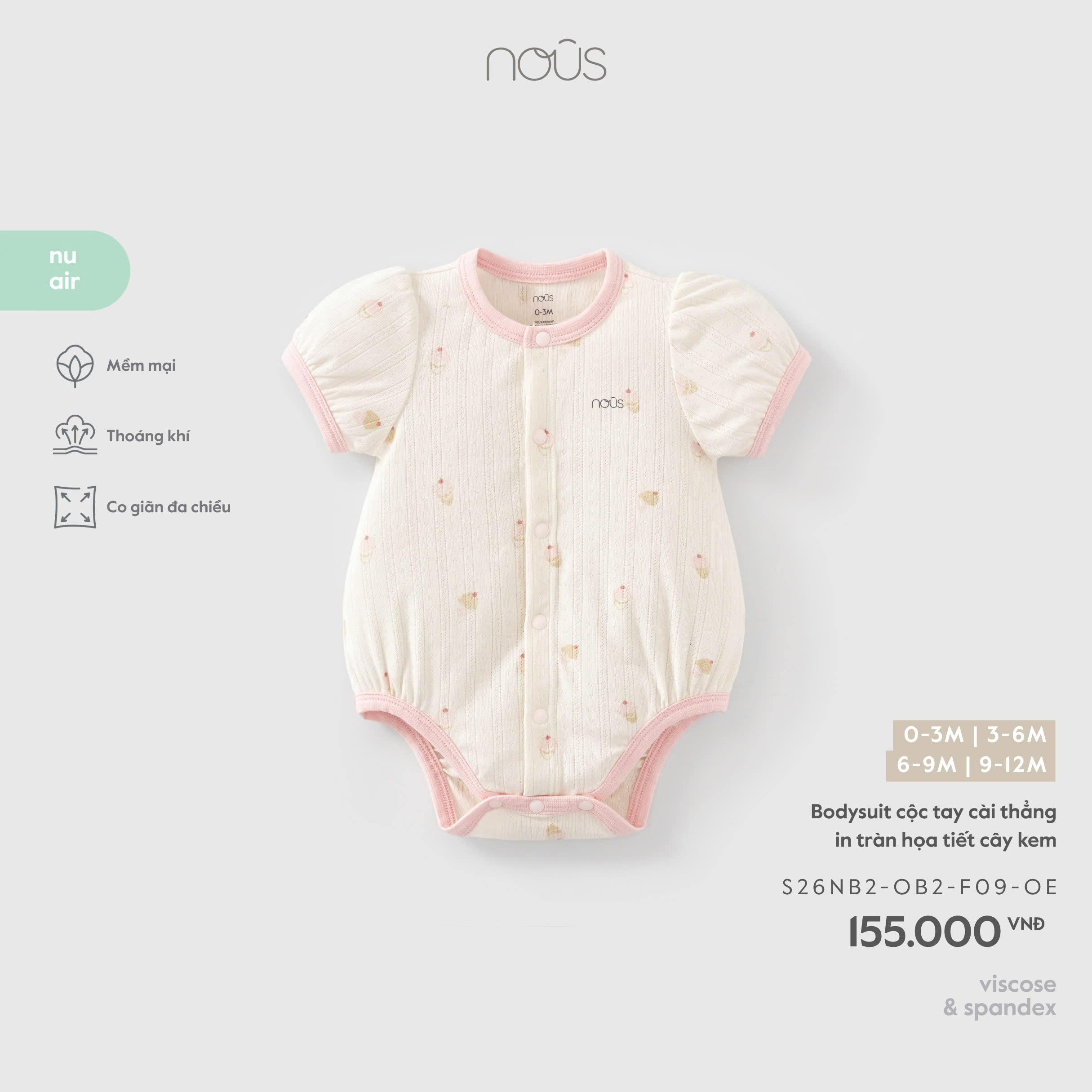 NOUS - Bodysuit cộc tay cài thẳng in tràn họa tiết cây kem (0-9M)