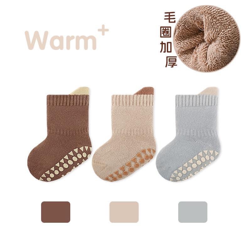 SD Set tất lót nỉ chống trượt(XS-L)