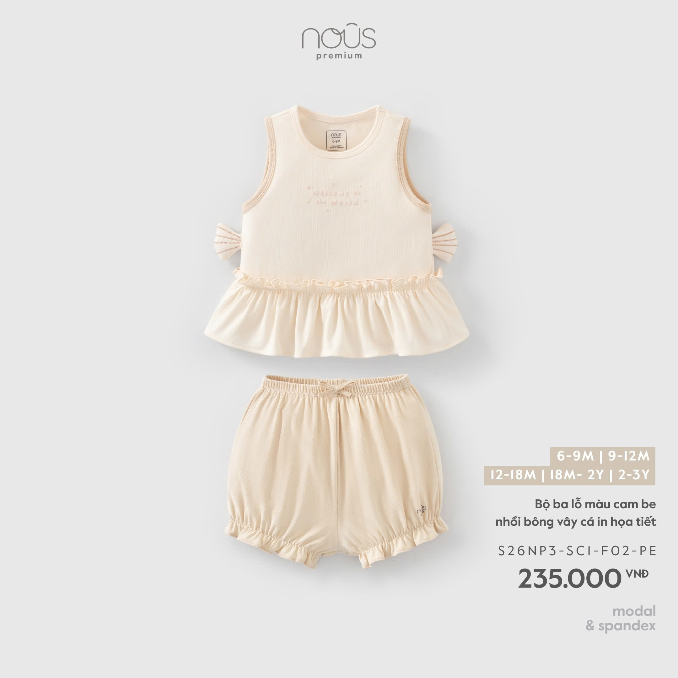 NOUS - Bộ ba lỗ màu cam be nhồi bông vây cá in họa tiết (6M-3Y)