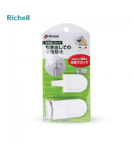 RICHELL - KHÓA NGĂN KÉO - RC98186