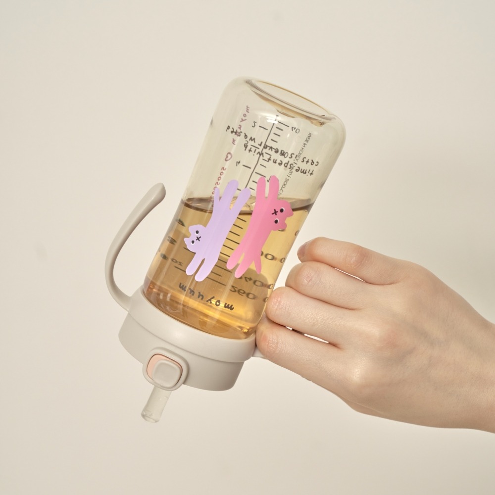 MOYUUM - BÌNH TẬP UỐNG NẮP BẬT