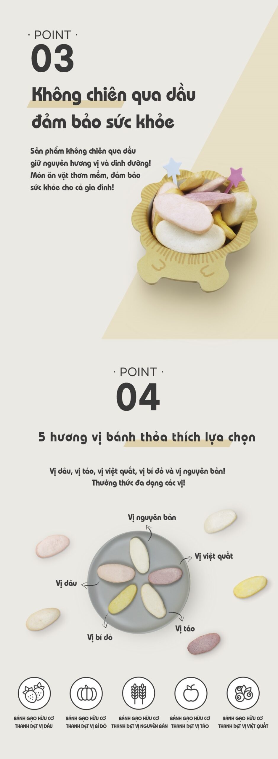 MOM'S CHOICE - 6M+BÁNH GẠO HỮU CƠ DẸT