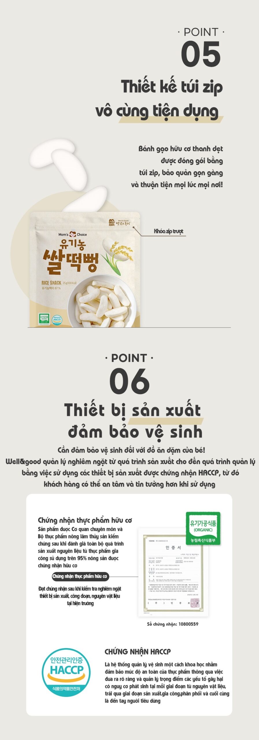 MOM'S CHOICE - 6M+BÁNH GẠO HỮU CƠ DẸT