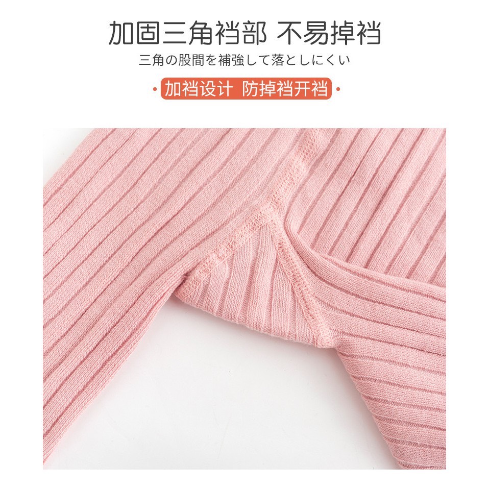 SA Quần tất len đính nơ (S-XL)