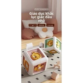 NEG - HỘP ĐỒ CHƠI ĐA NĂNG CHO BÉ