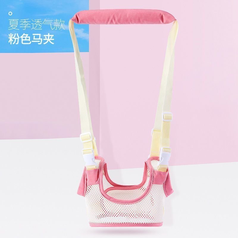 KK - ĐAI TẬP ĐI CHO BÉ