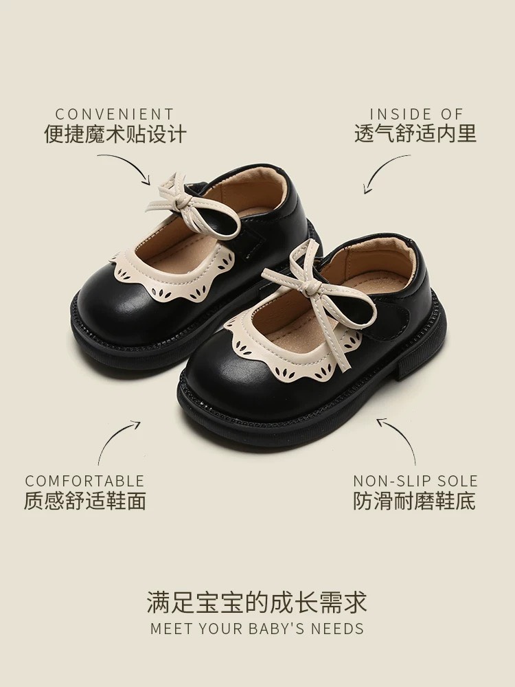 LB Giày búp bê đen phối bèo quai dán(17-22)