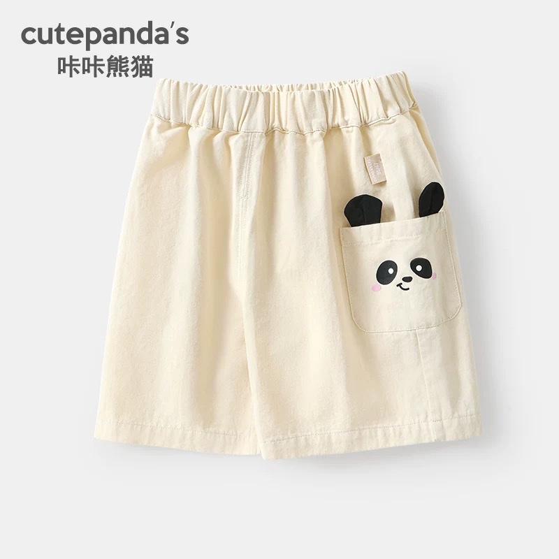 TL - Quần cộc thô túi cute(73-120)