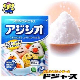 AJINOMOTO - 6M+MUỐI NHẠT GIẢM 50% ĐỘ MẶN