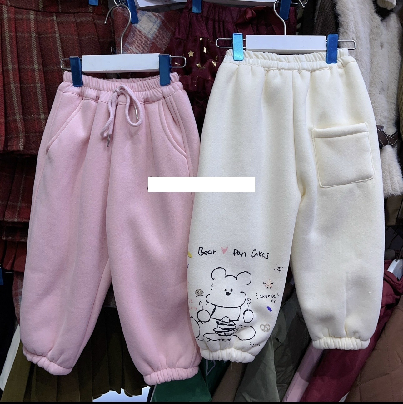 MT Quần nỉ bông BEAR(5-13)