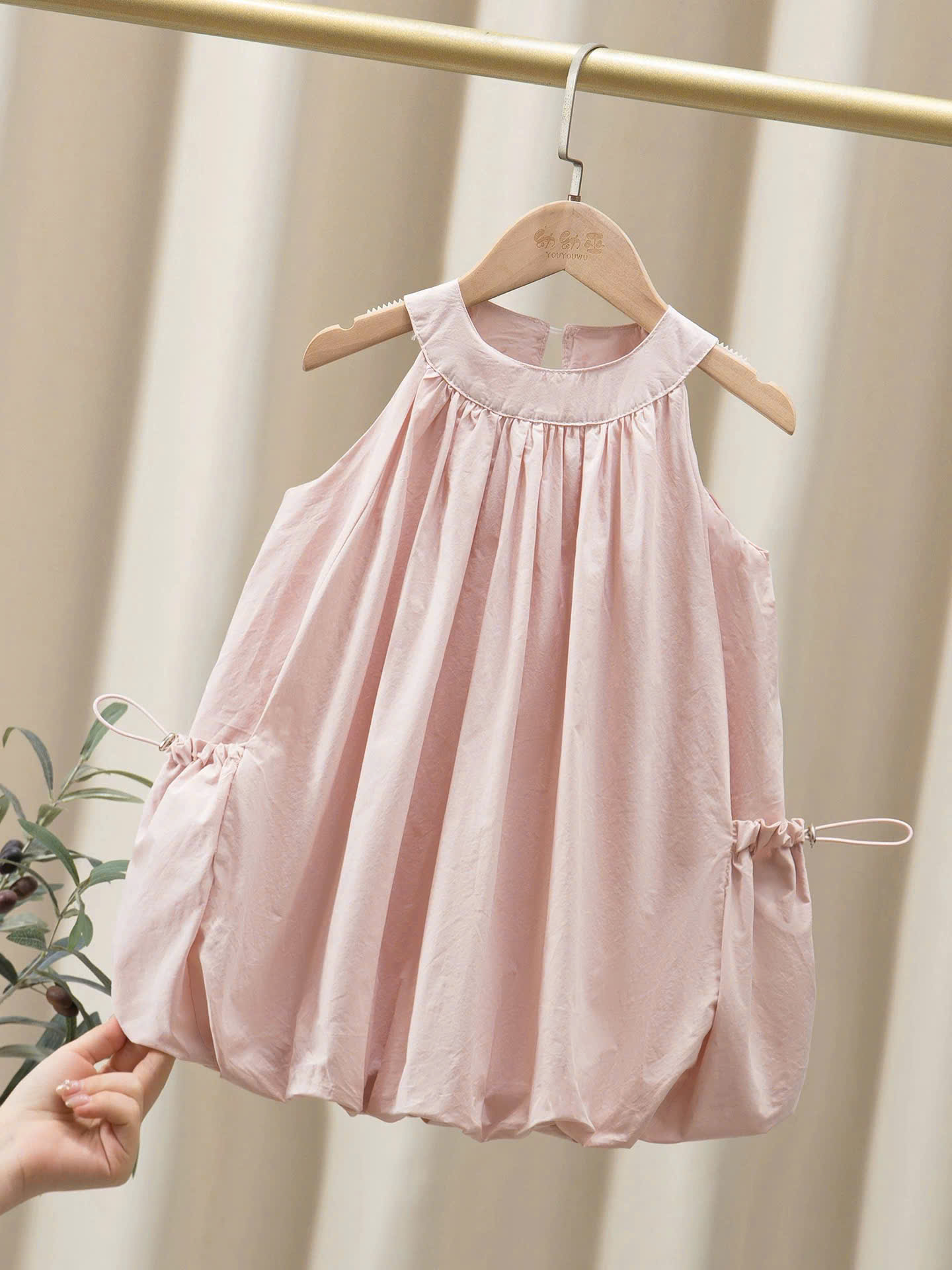 BK - Váy sát nách hồng trơn (5-13)