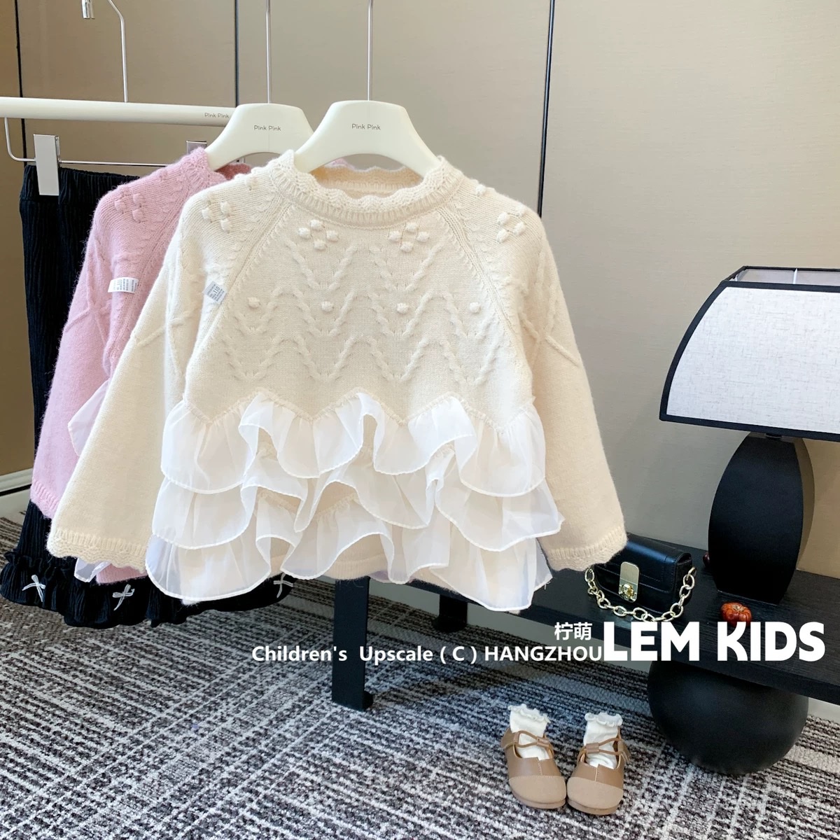 TH Áo len phối bèo(90-130)