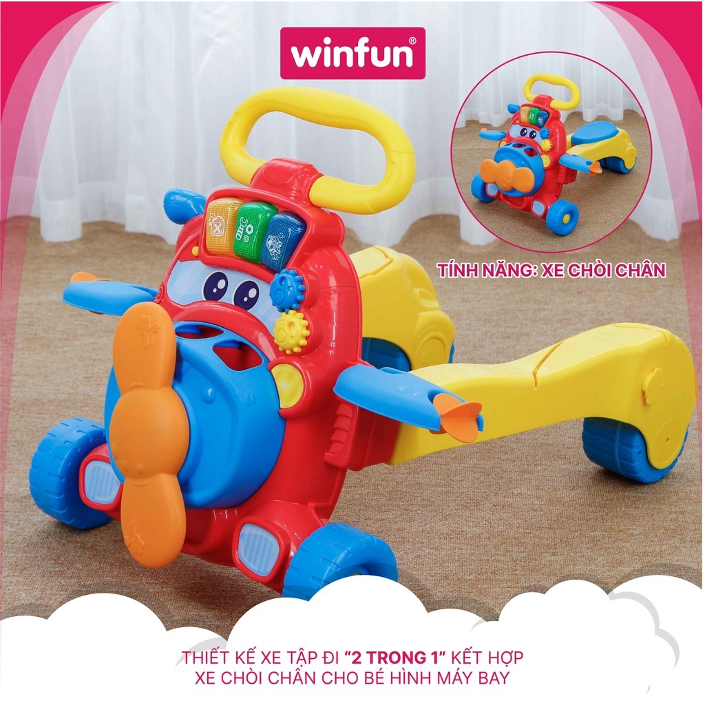 WINFUN - XE TẬP ĐI+CHÒI CHÂN+THẢ KHỐI 0875-01