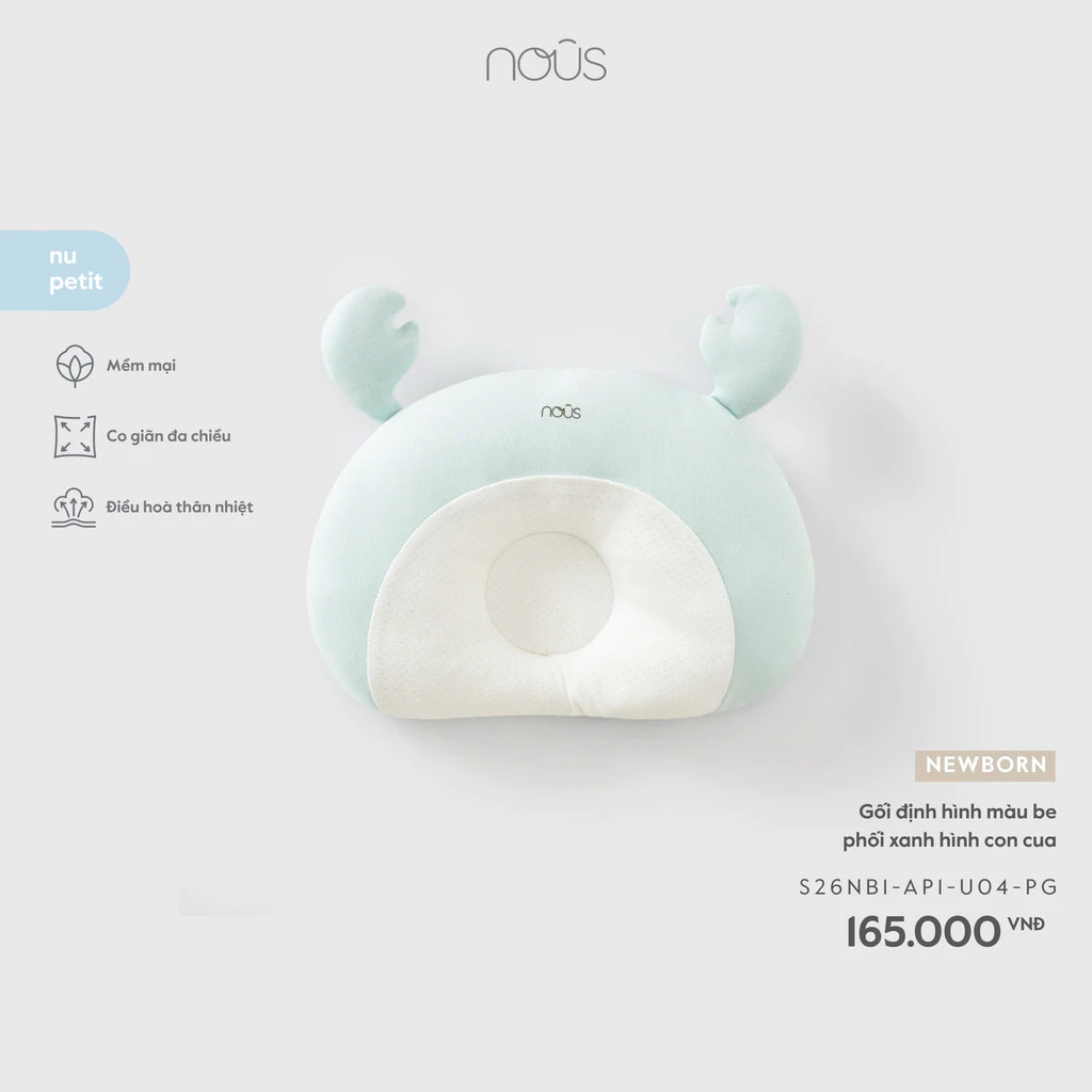 NOUS - Gối định hình màu be phối xanh hình con cua