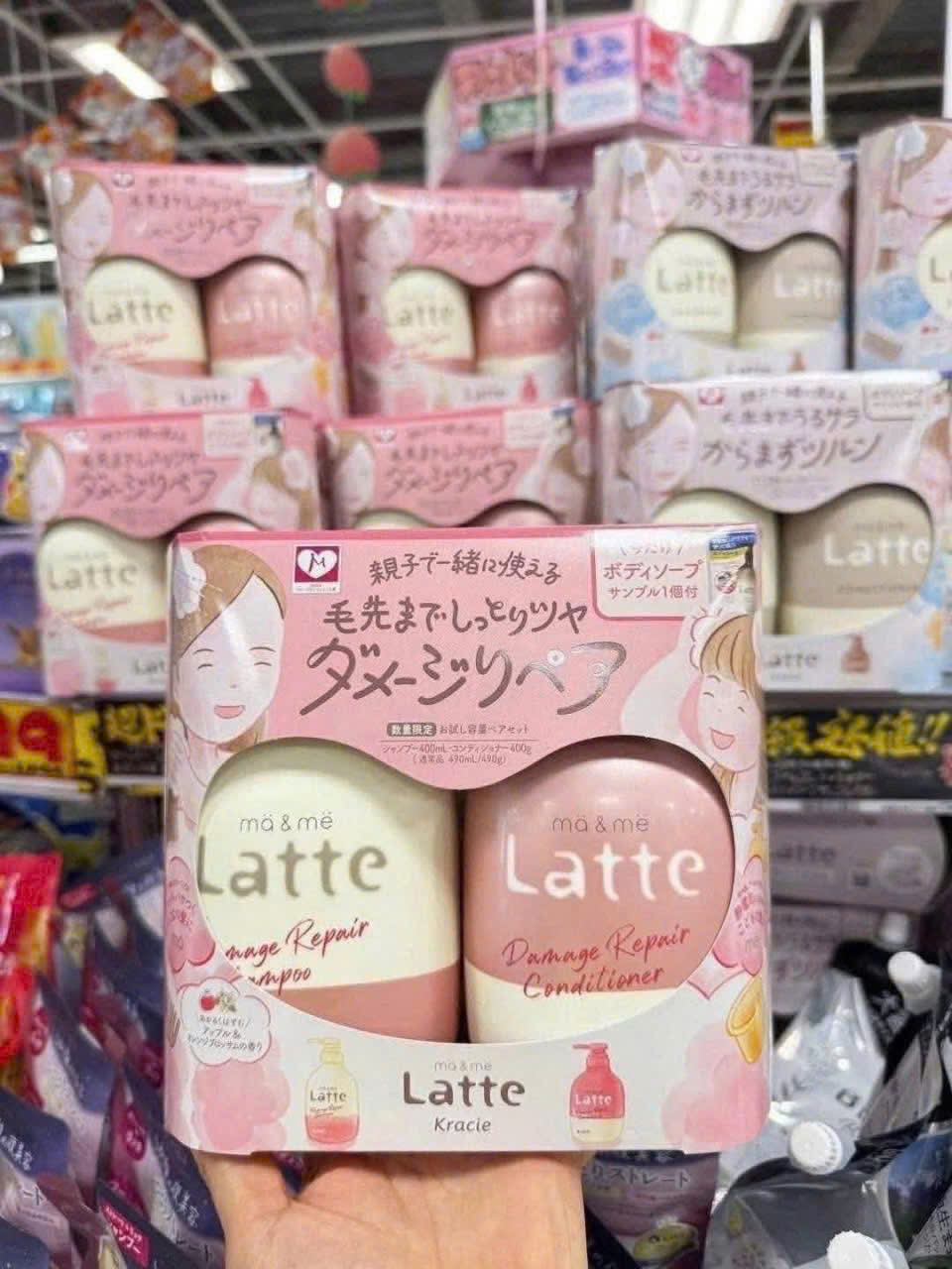 MA&ME - SET GỘI XẢ KRACIE LATTE MA&ME CHO MẸ VÀ BÉ 2Y+ 490ML