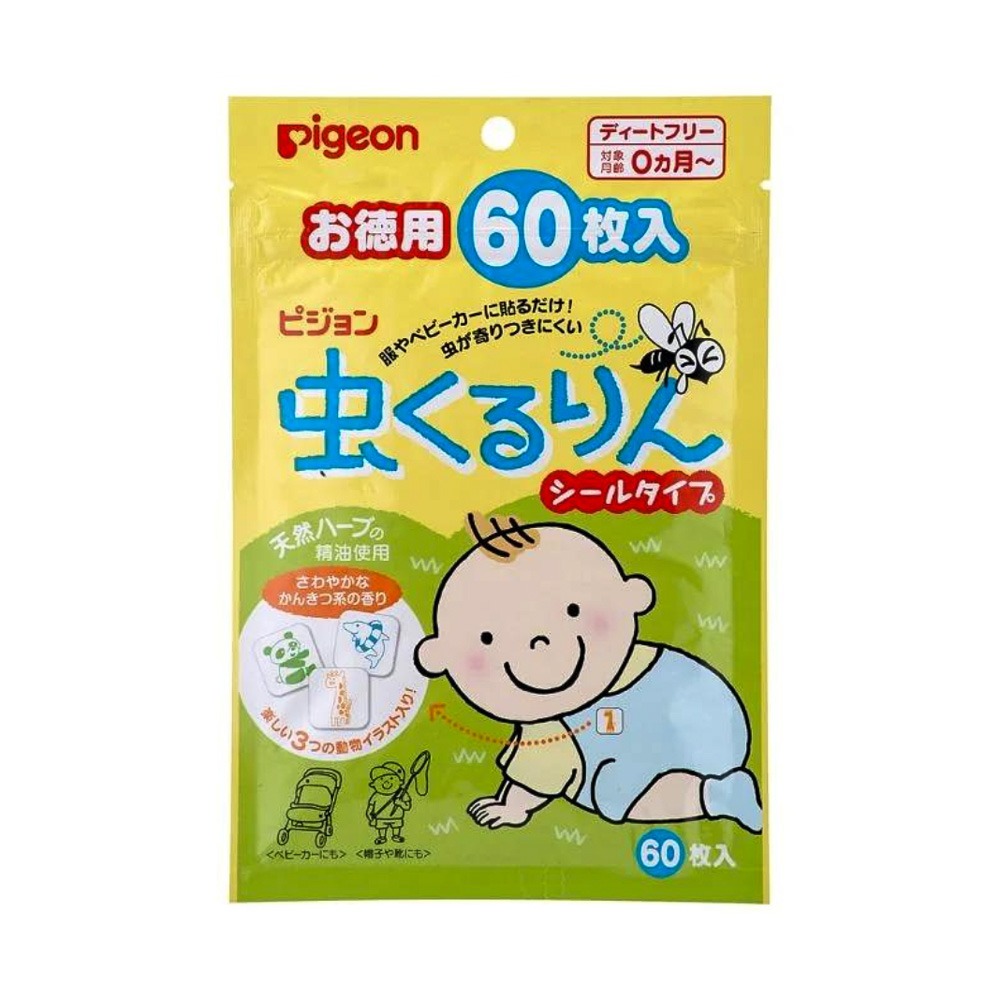 PIGEON - MIẾNG DÁN CHỐNG MUỖI CÔN TRÙNG 60PCS