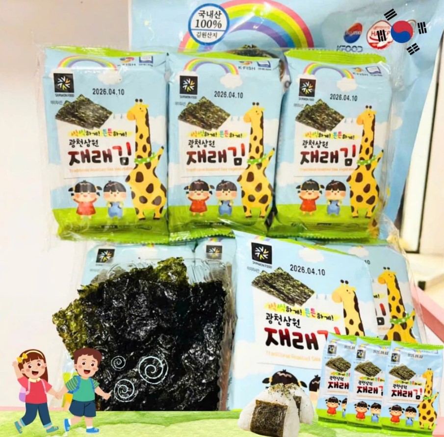 BUSAN - 1Y+RONG BIỂN ĂN LIỀN HƯƠU CAO CỔ