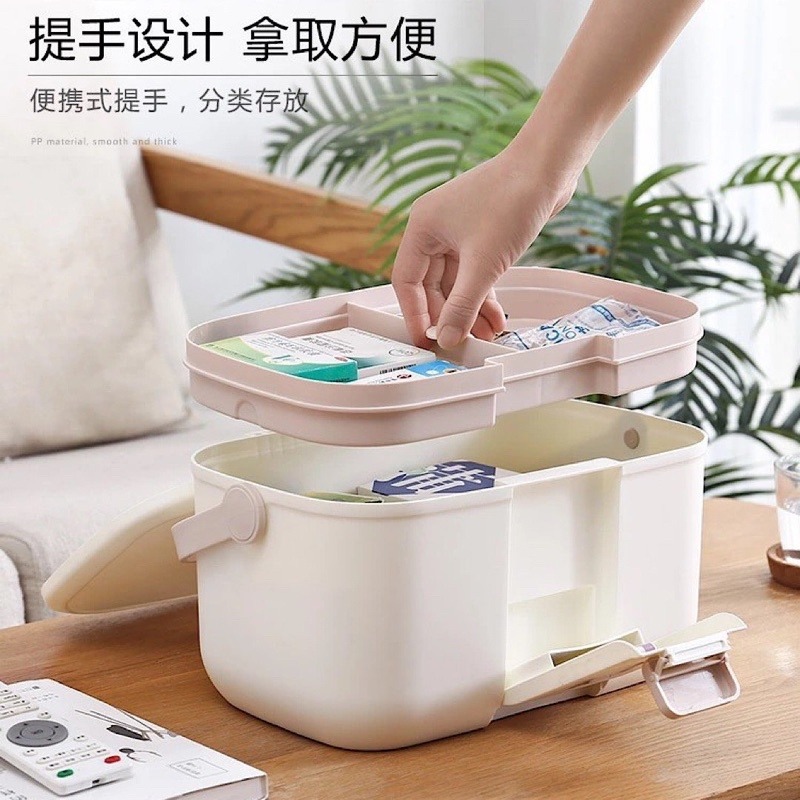 HONPER - HỘP ĐỰNG THUỐC