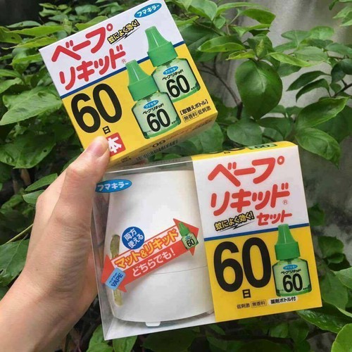 VAPE - ĐUỔI MUỖI KINCHO FUMAKILA