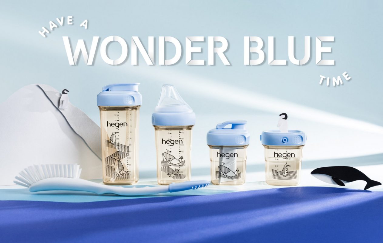 HEGEN - BỘ QUÀ TẶNG WONDER BLUE COLLECTION HEG10301