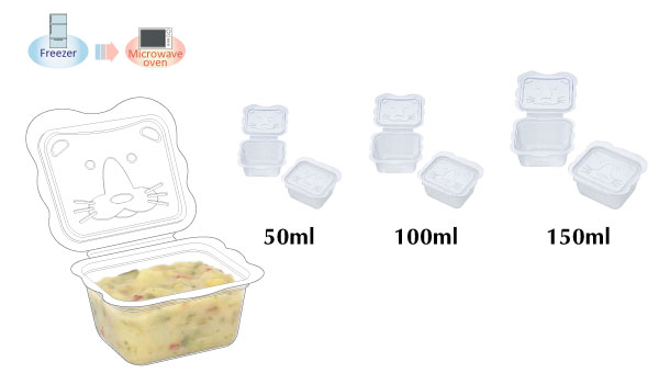 RICHELL - HỘP TRỮ THỨC ĂN DẶM