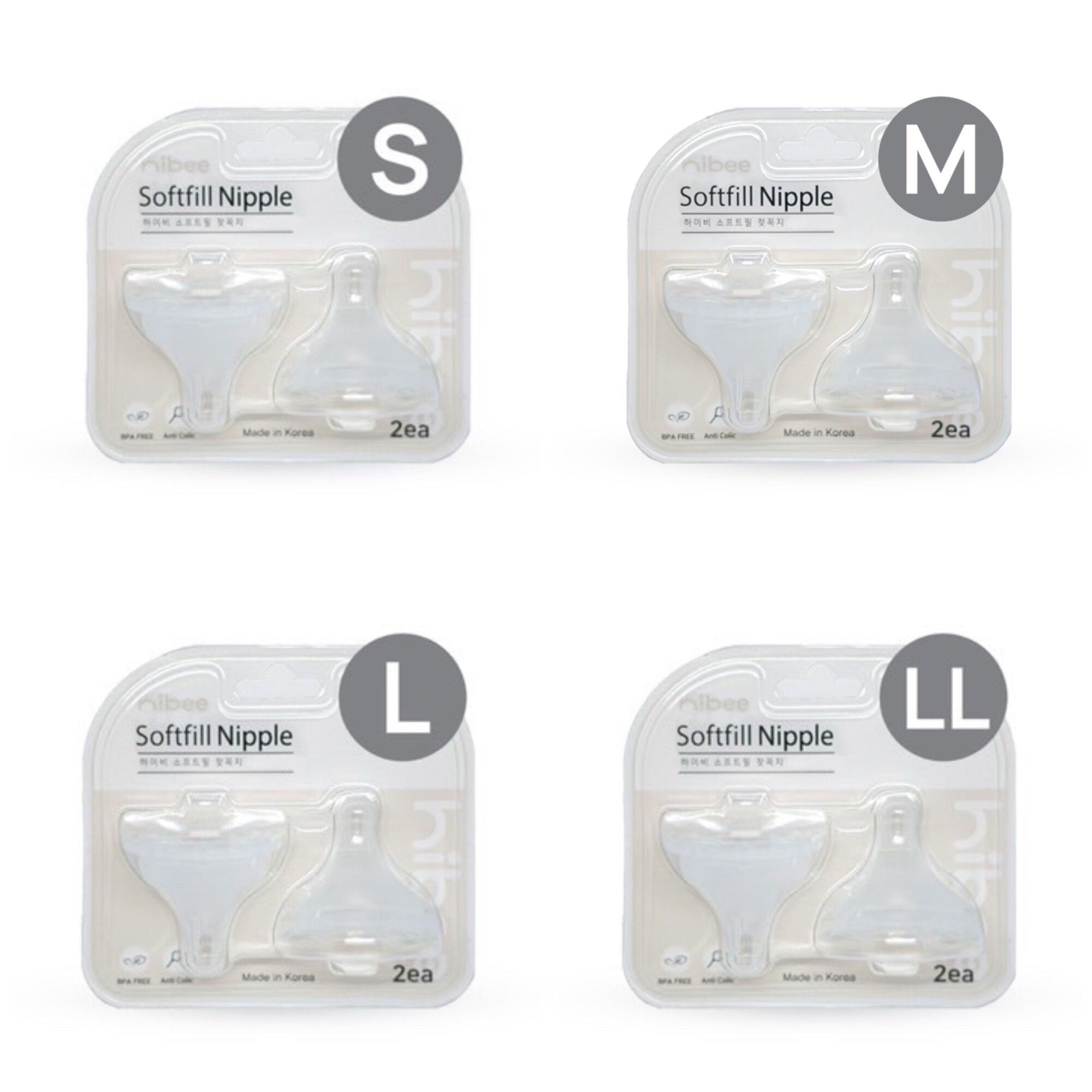 HIBEE - NÚM TI SILICONE
