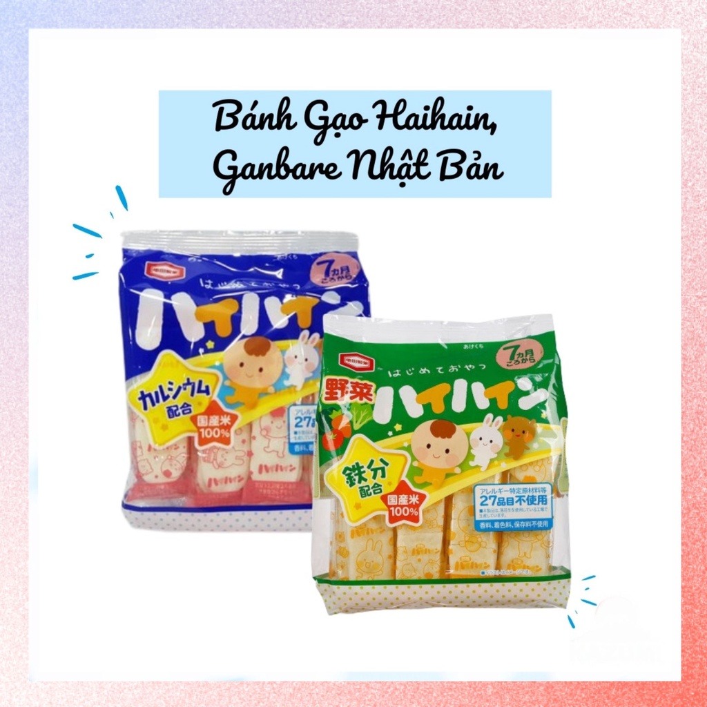 HAIHAIN - 7M+BÁNH GẠO TƯƠI NHẬT