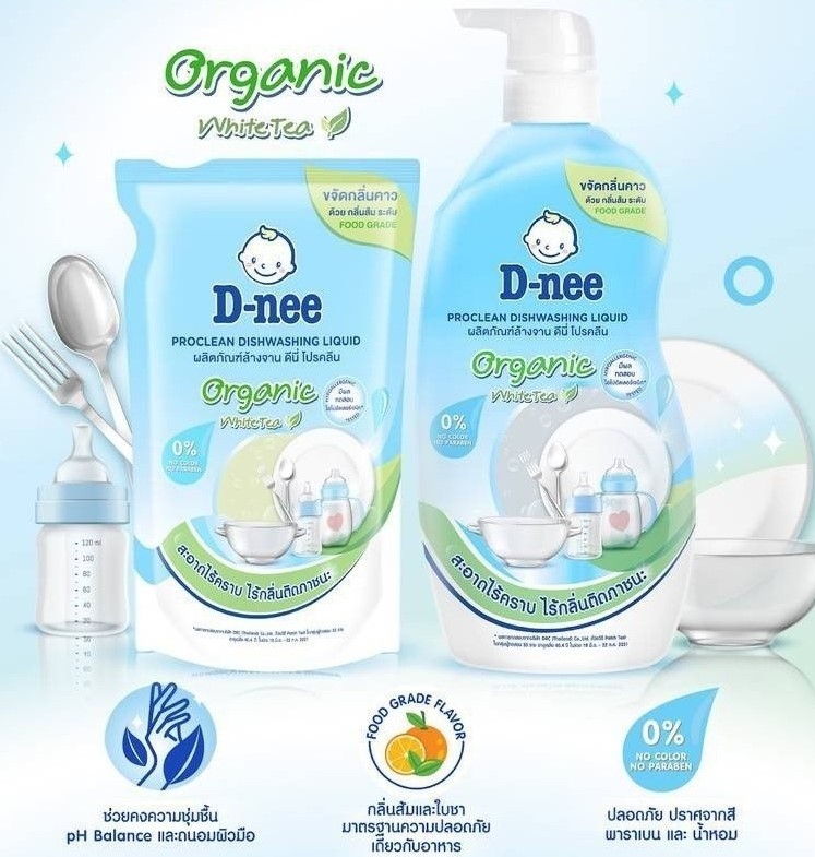 DNEE - NƯỚC RỬA BÌNH ORGANIC NEW
