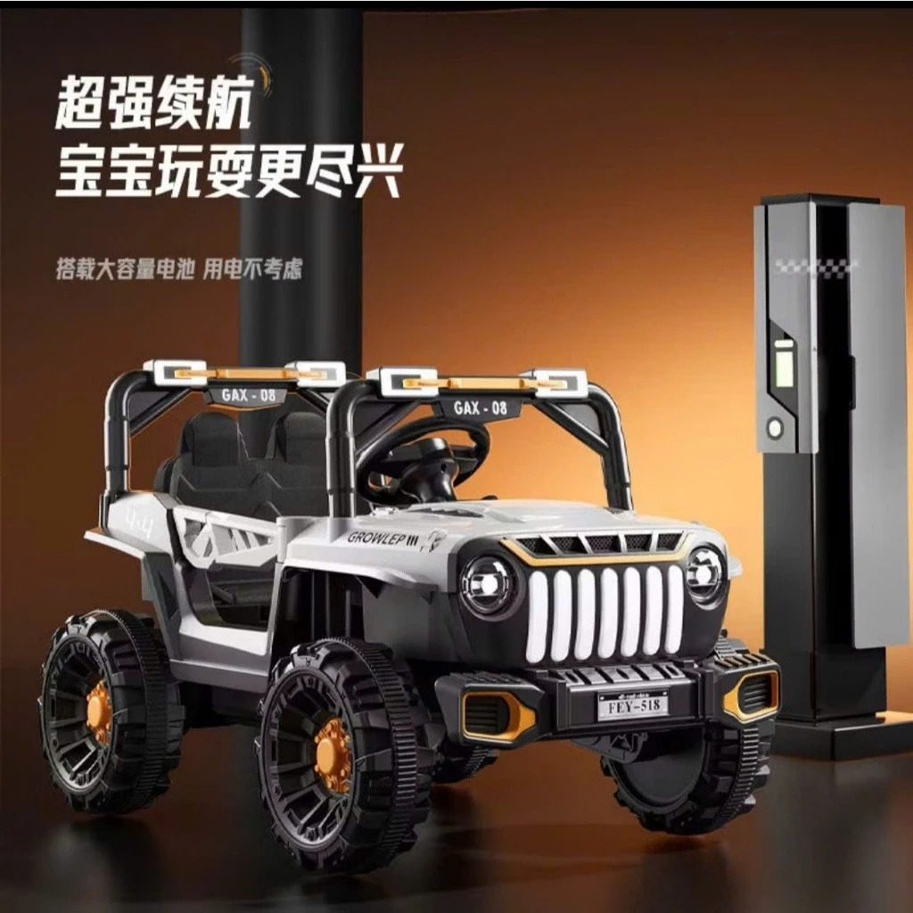 HP - XE Ô TÔ ĐIỆN 518