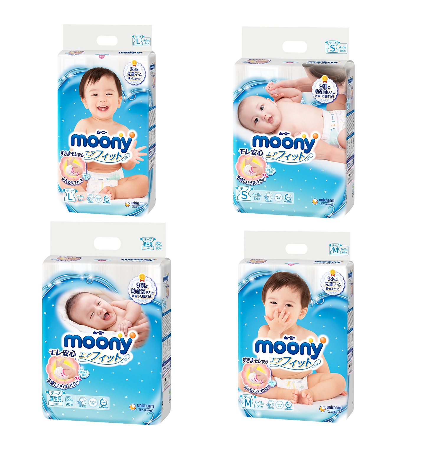 MOONY - BỈM XANH NHẬP KHẨU NHẬT