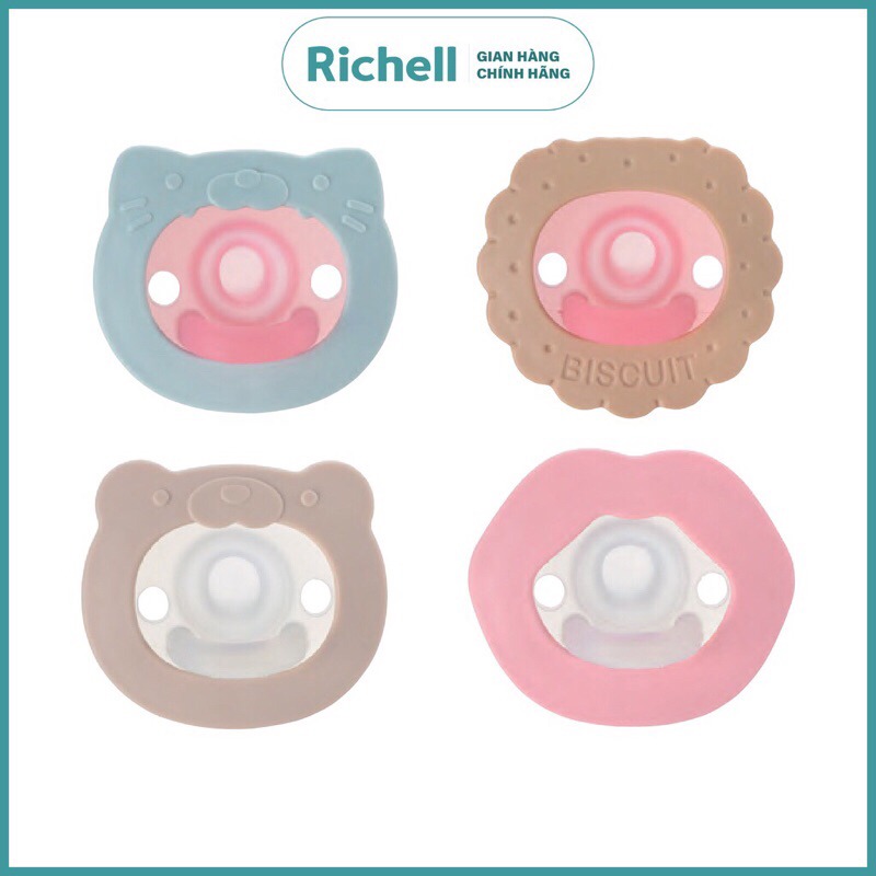 RICHELL - TI GIẢ SILICONE KÈM HỘP ĐỰNG