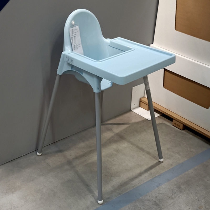 IKEA - GHẾ ĂN DẶM CHÍNH HÃNG THỤY ĐIỂN