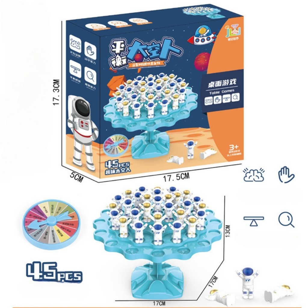 XGH TOYS - ĐỒ CHƠI CÂN BẰNG PHI HÀNH GIA 48