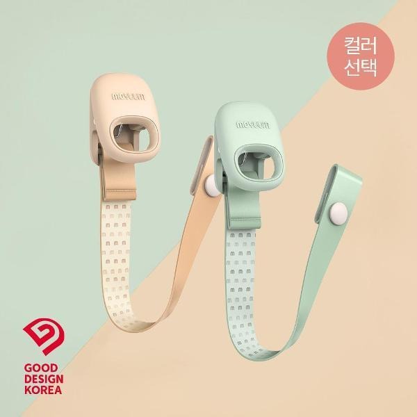 MOYUUM - DÂY ĐEO KẸP TI GIẢ