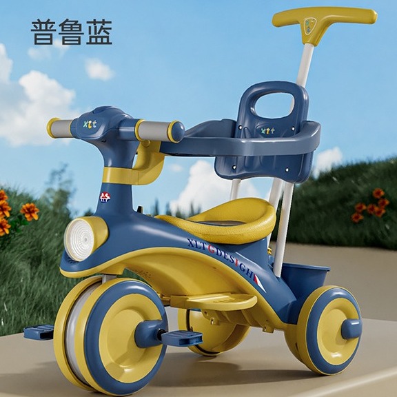 XE ĐẠP 3 BÁNH CÓ TAY CẦM 616