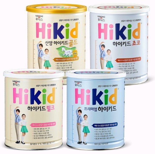 HIKID - 1Y+SỮA BỘT TĂNG CHIỀU CAO