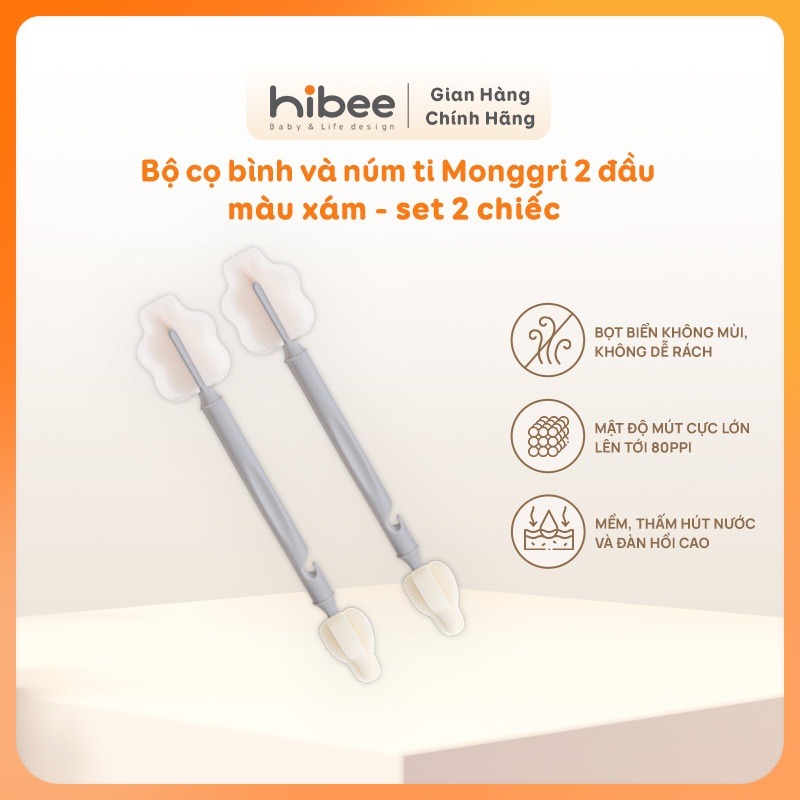 HIBEE - CỌ BÌNH BỌT BIỂN MONGRI 2 ĐẦU