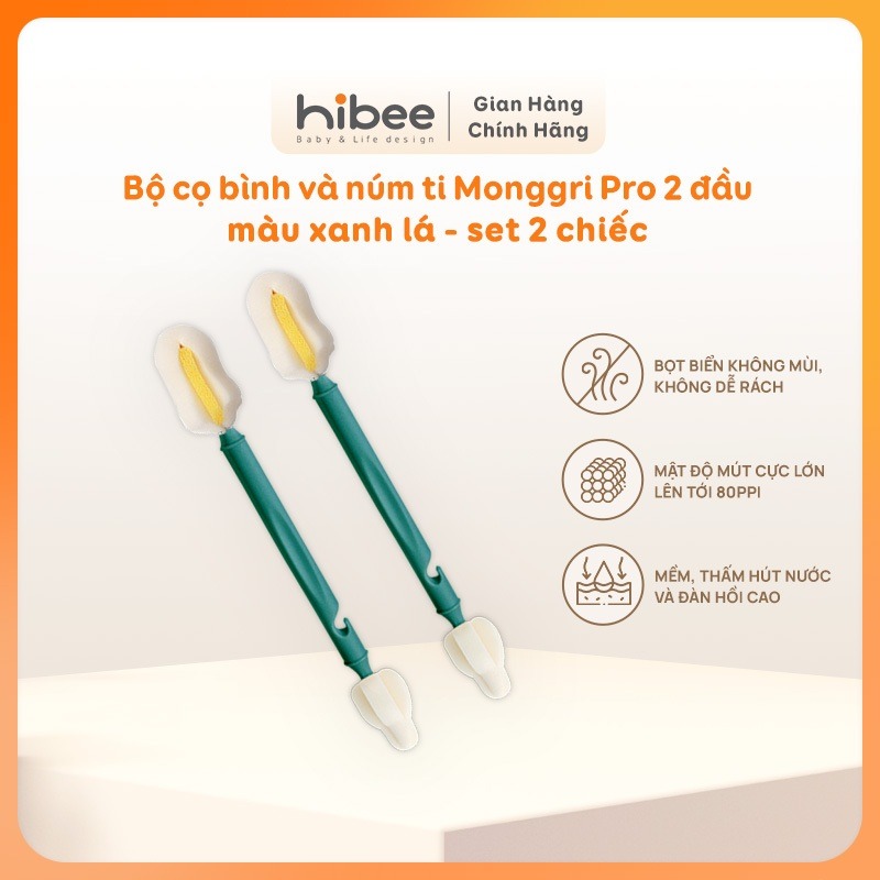 HIBEE - CỌ BÌNH BỌT BIỂN MONGRI PRO 2 ĐẦU