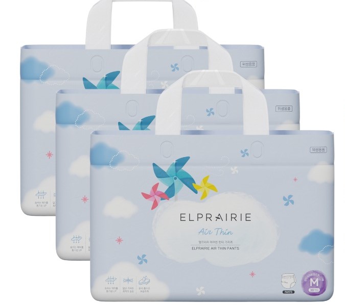 ELPRAIRIE - BỈM NỘI ĐỊA HÀN MẪU MỚI