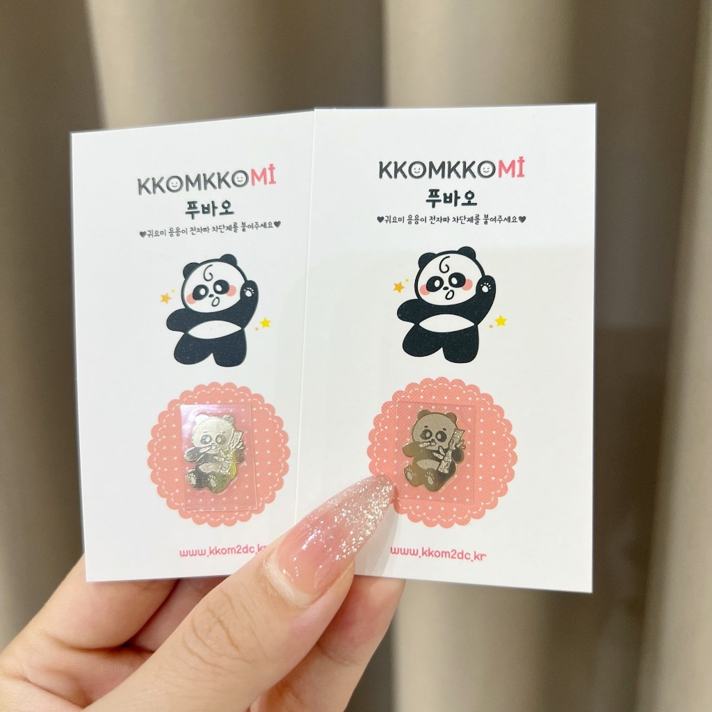 VBB - CHẮN SÓNG ĐIỆN THOẠI