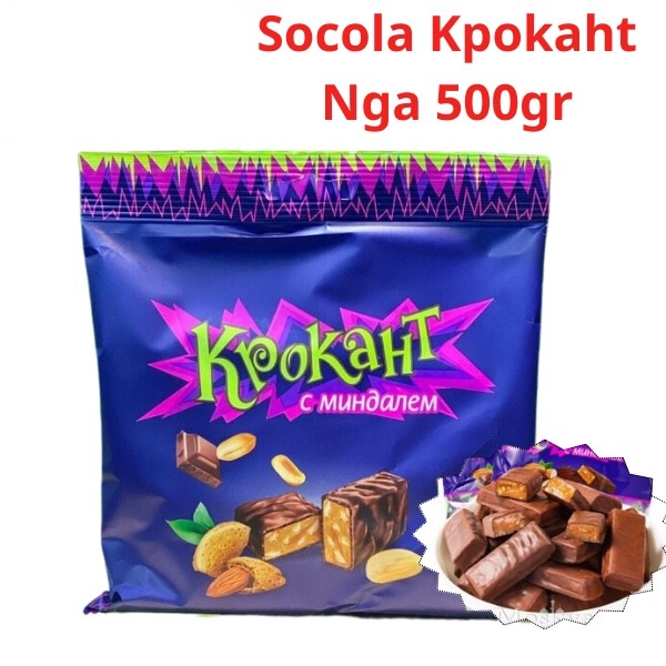 HN - KẸO NGA CÁC VỊ