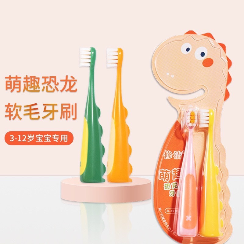 AK - SET 2 BÀN CHẢI KHỦNG LONG
