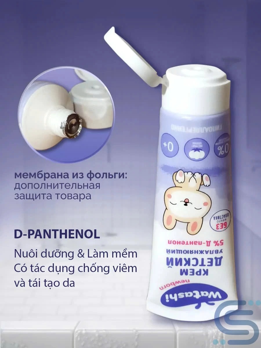 WATASHI - KEM DƯỠNG SƠ SINH NGA