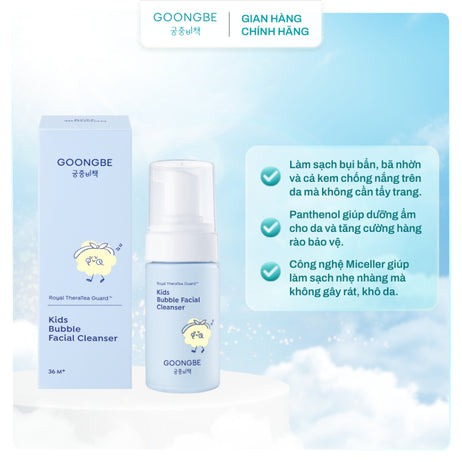 GOONGBE - 3Y+SỮA RỬA MẶT TẠO BỌT KIDS BUBBLE FACIAL CLEANSER